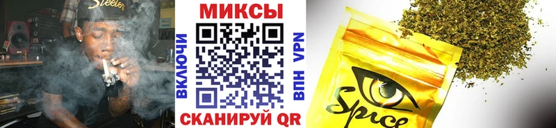 Бутират BDO 33%  OMG онион  Щёлкино 