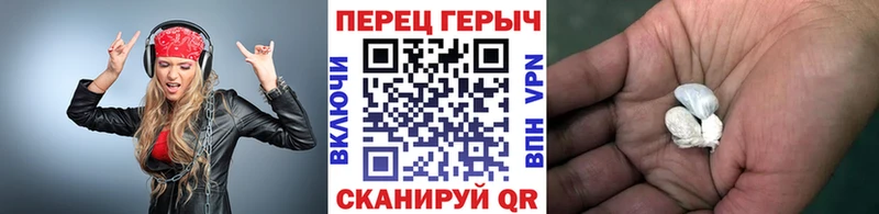 цена наркотик  Щёлкино  Героин хмурый 