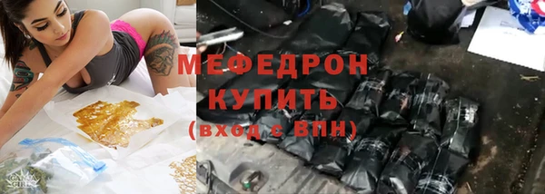 скорость Краснотурьинск