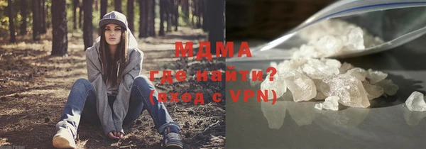 наркотики Куйбышев