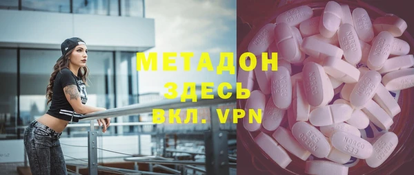 скорость Краснотурьинск