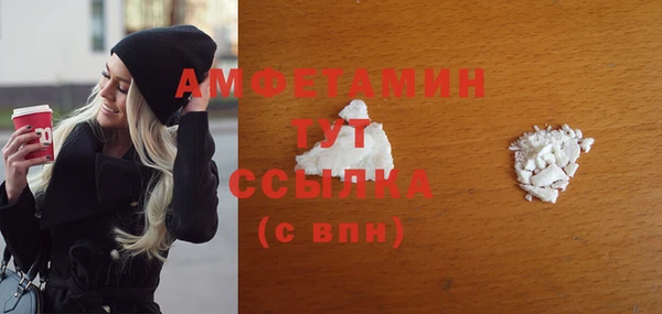 скорость Краснотурьинск