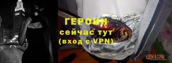 спиды Кукмор