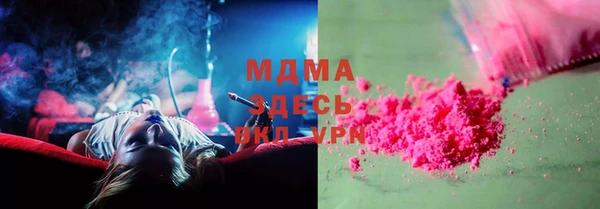 спиды Кукмор
