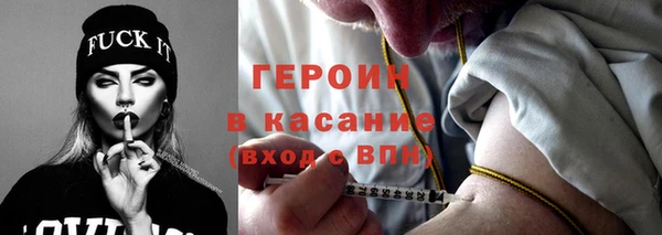 скорость Краснотурьинск
