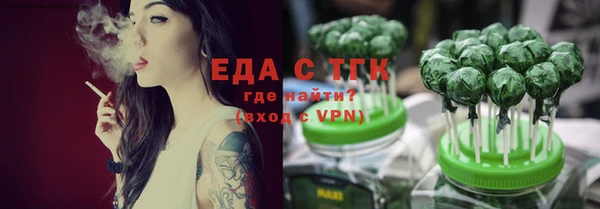 наркотики Куйбышев