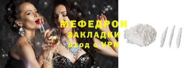 наркотики Куйбышев