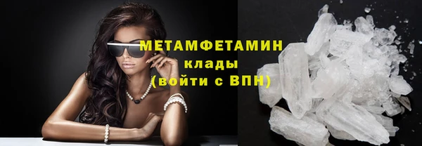 скорость Михайловка