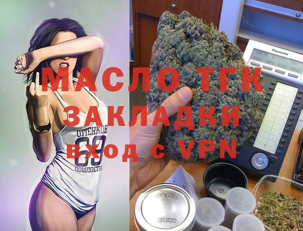 наркотики Куйбышев