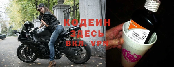 скорость Краснотурьинск