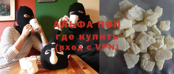 гашиш Михайлов