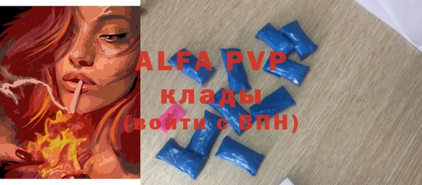 скорость Краснотурьинск