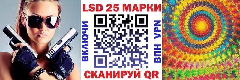 OMG   Щёлкино  Марки N-bome 1500мкг 